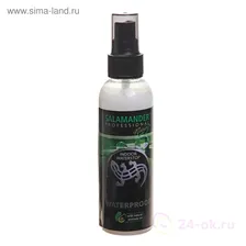 SALAMANDER PROFESSIONAL Водоотталкивающая пропитка "Nature Indoor Waterstop" 150 мл