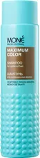 Mone Professional Maximum Color Shampoo 300 мл