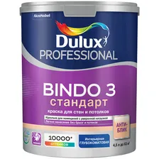 Dulux Professional Bindo 3. Глубокоматовая BW