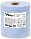 Veiro Professional Comfort WP203 Протирочный материал с центральной вытяжкой бумажный, синий, двухслойный, 6 рулонов*175м