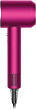 Фен Dyson Supersonic Professional HD12 Professional Salon Edition Silver