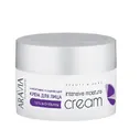 ARAVIA Professional, Увлажняющий крем для лица Intensive Moisture, 150 мл