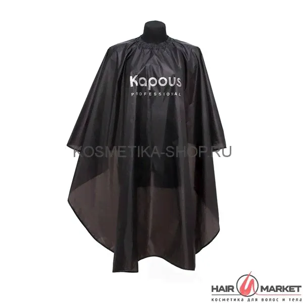 Пеньюар односторонний Kapous Professional-0