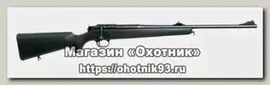 Карабин Blaser R93 Professional .308Win .223Rem