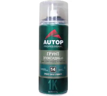 Грунт эпоксидный для точечного ремонта AUTOP Professional №14, светло-серый, аэрозоль 520 мл (ATP-A07212)-0