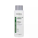 В031 ARAVIA Professional Шампунь с пребиотиками для чувств.кожи головы.
