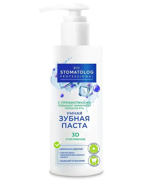 BIO STOMATOLOG PROFESSIONAL Паста зубная 150мл 3D отбеливание /4782/