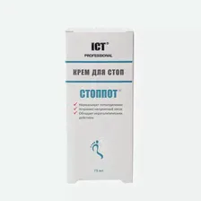ICT PROFESSIONAL Крем от пота и запаха ног СТОППОТ 75
