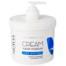 ARAVIA Professional Крем для ног Super Moisture от натоптышей с мочевиной, 550мл,, ARAVIA