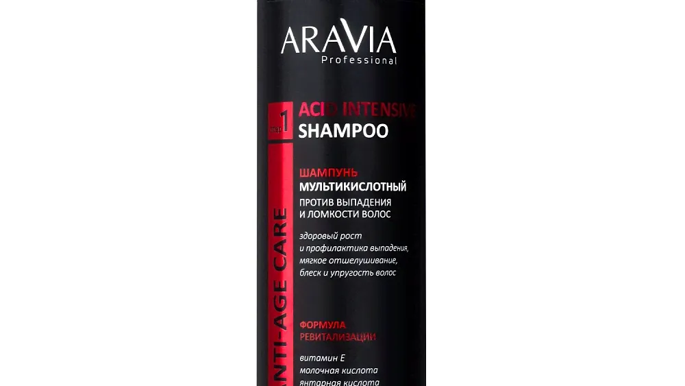 ARAVIA Professional Шампунь мультикислотный против выпадения и ломкости волос 420мл-1