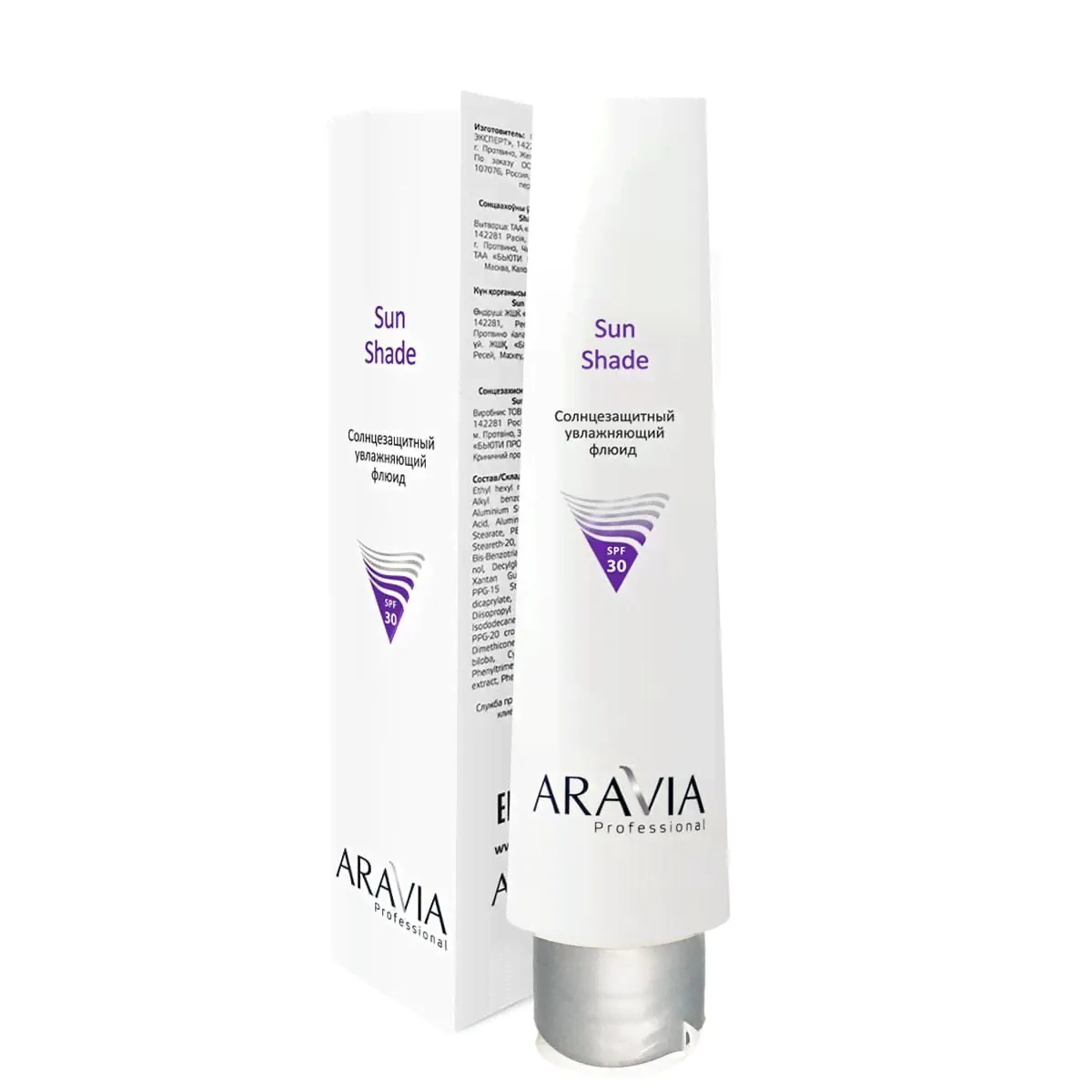 Солнцезащитный увлажняющий флюид для лица Sun Shade SPF-30, 100мл Aravia Professional-0
