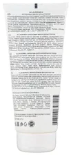 OLLIN Professional Bionika Интенсивная маска-реконструктор для волос, 200 мл