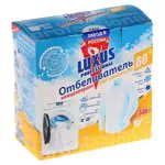 Luxus Professional Отбеливатель до 60 градусов