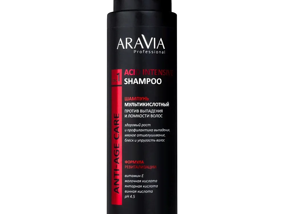ARAVIA Professional Шампунь мультикислотный против выпадения и ломкости волос 420мл-2