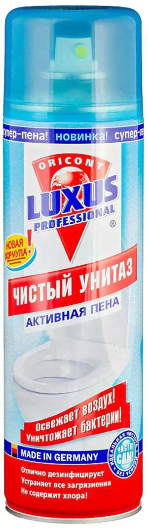 Luxus Professional Чистый Унитаз Активная пена аэрозоль для чистки унитаза 500 мл