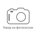 Forward Professional 139 всесезонная