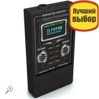 Профессиональный цифровой алкотестер Alco. Hunter Professional+Алкотестер Hunter)-2