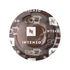 Кофе капсулы Nespresso Professional Intenso