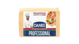 Сыр Моцарелла DANKE PROFESSIONAL 40% натуральная