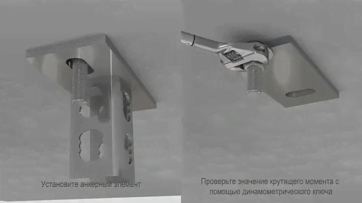 Саморасширяющийся механический анкер с подрезкой проникающий и встроенной установки метод удара