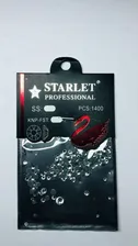 Стразы Starlet Professional (1400 шт.) №
