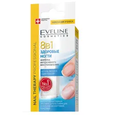 Eveline Nail Therapy Professional 8в1 12 мл