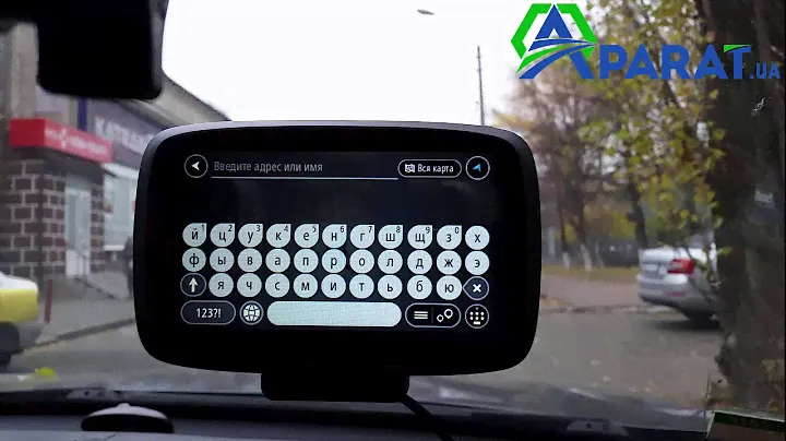 обзор TOMTOM GO500