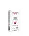Aravia Professional Multi-Action Peptide Cream - Мульти-крем для лица с пептидами и антиоксидантным комплексом 50 мл