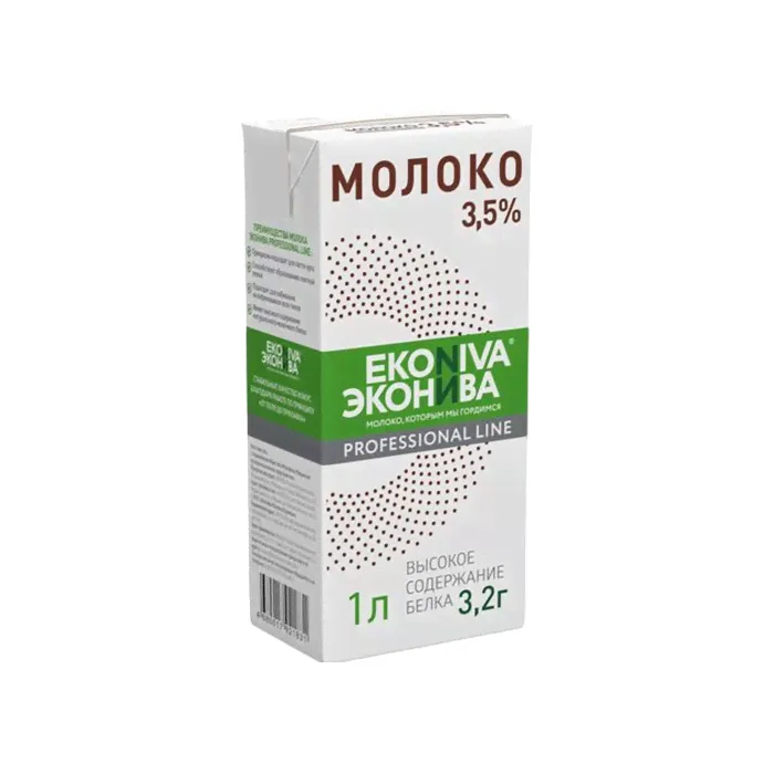 Молоко жир. 3,5% Professional Line "ЭкоНива" Россия 1 л-0