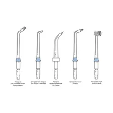 Ирригатор полости рта Waterpik WP-660 Aquarius Ultra Professional