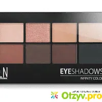 LN Professional Infinity Color Eyeshadows KIt - отзыв