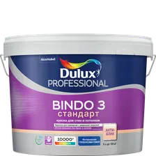 Краска для стен и потолков Dulux Professional BINDO 3 белая глубокоматовая (9л)
