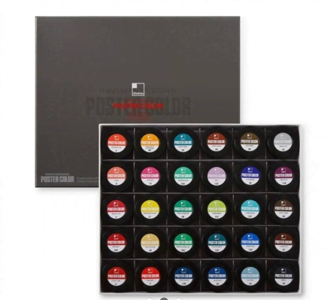 shinhan professional Poster Color Paint Set Opaque Watercolor 40ml 30 Colors AB