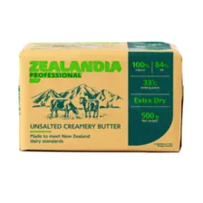 Масло сливочное "Zelandia" Professional 84% , 500 г