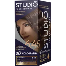 STUDIO PROFESSIONAL краска для волос 6.45 Каштановый