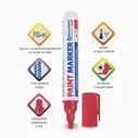 Маркер-краска лаковый (paint marker) 6 мм, КРАСНЫЙ, НИТРО-ОСНОВА, BRAUBERG PROFESSIONAL PLUS EXTRA, 151452