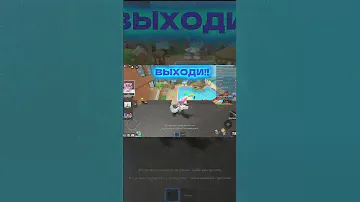 шерифик чеек я про