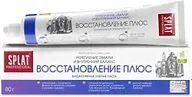 Зубная паста Splat Professional Восстановление плюс 80г
