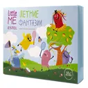 Набор Отличного Настроения LITTLE ME ESTEL Professional (LM/LIM/5)