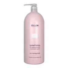 Шампунь Ollin Professional Silk Touch Стабилизатор цвета для окрашенных волос 1 л