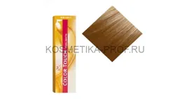 Тонирующая краска для волос Wella Professional Color Touch Sunlights 7 коричневый 60 мл