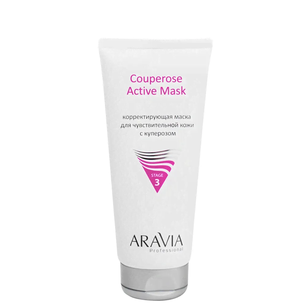 ARAVIA Professional Корректирующая маска для чувствительной кожи с куперозом Couperose Active Mask, 200 мл/12