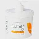 ARAVIA Professional Cream Oil