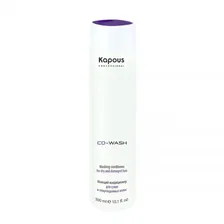Kapous Professional Co-Wash Моющий кондиционер (Безсульфатный шампунь) для сухих и поврежденных волос, 300 мл