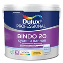 Краска для кухни и ванной Dulux Professional Bindo 20 база BW полуматовая 2,5 л