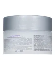 Маска-уход для проблемной и жирной кожи Anti-Acne Intensive, ARAVIA Professional, 150 мл