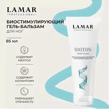 Биостимулирующий гель-бальзам для ног BIOTON , 85 мл Lamar Professional