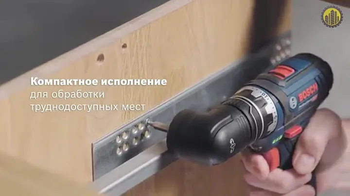 BOSCH GSR 12V-15 FC Professional Аккумуляторная дрель-шуруповерт