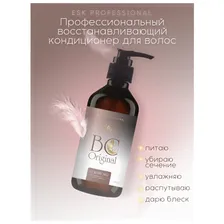 восстанавливающий кондиционер bc original для роста и укрепления волос esk professional