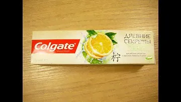 ВИДЕО ОБЗОР ПРОДУКТОВ Colgate ДРЕВНИЕ СЕКРЕТЫ  Китайские рецепты с маслом лимона и алоэ